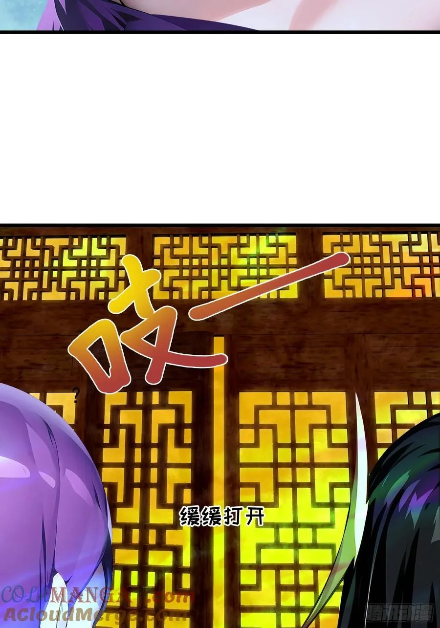 66 结合修炼42