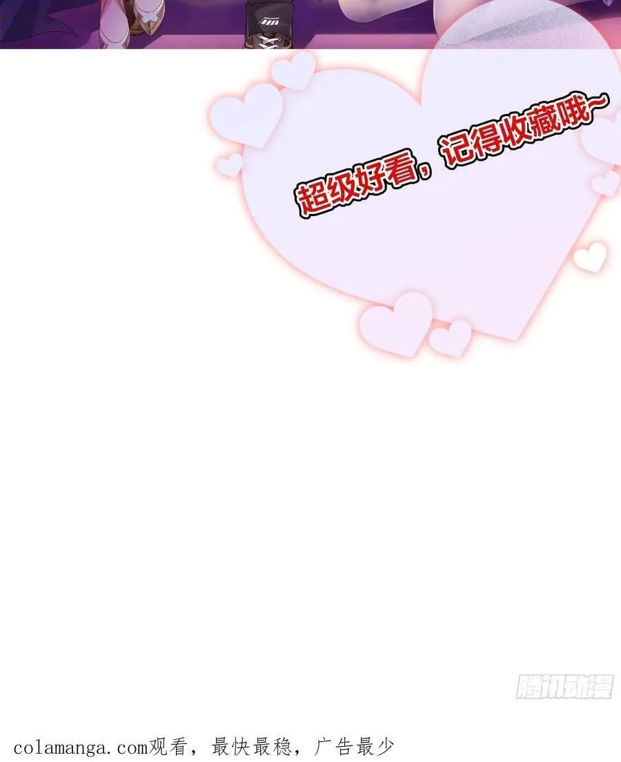 58 化灵73