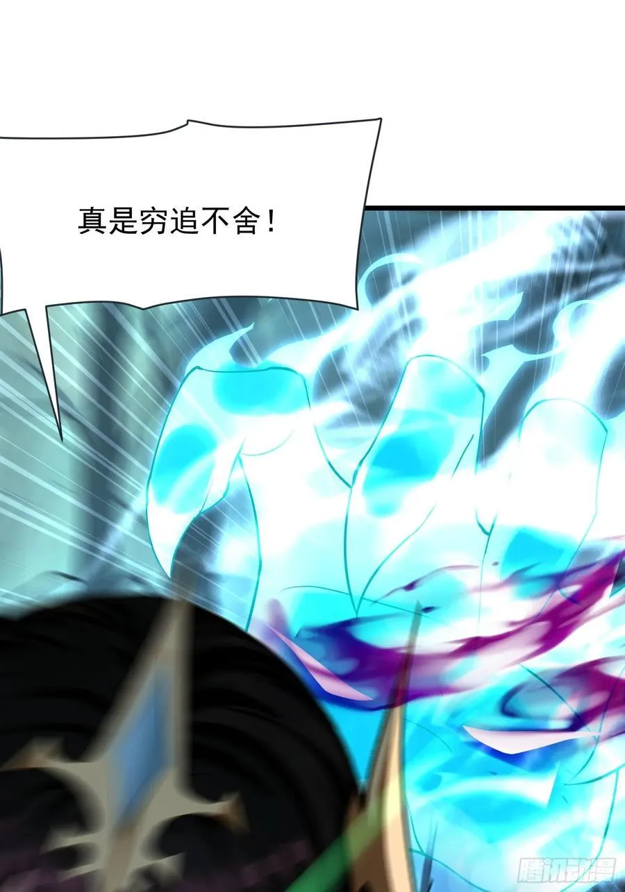 56阴封大阵34