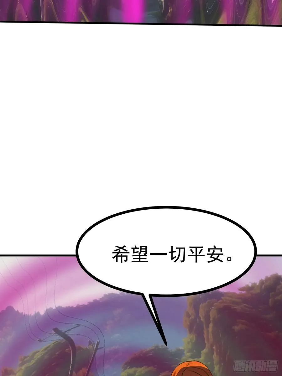 89 恶果5
