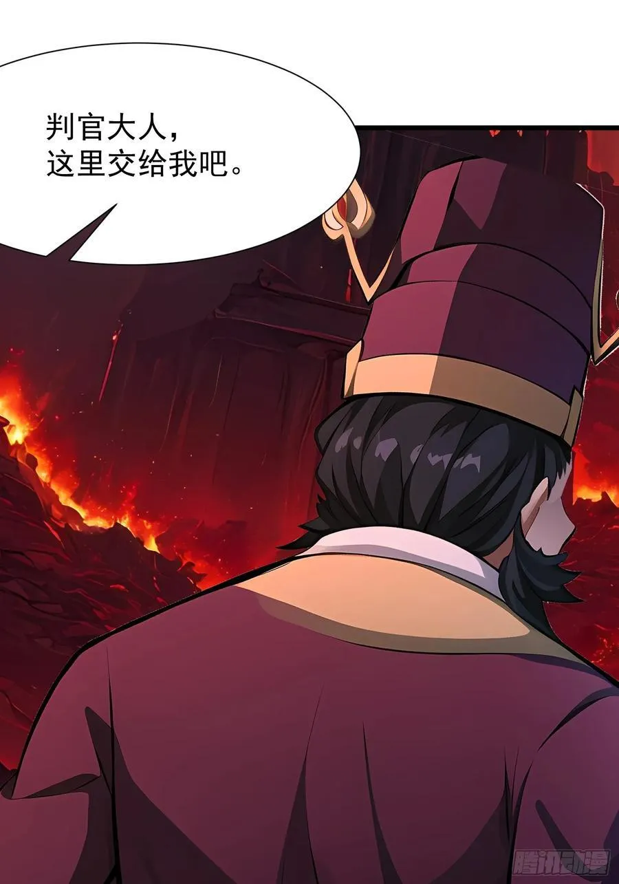67卷土重来31
