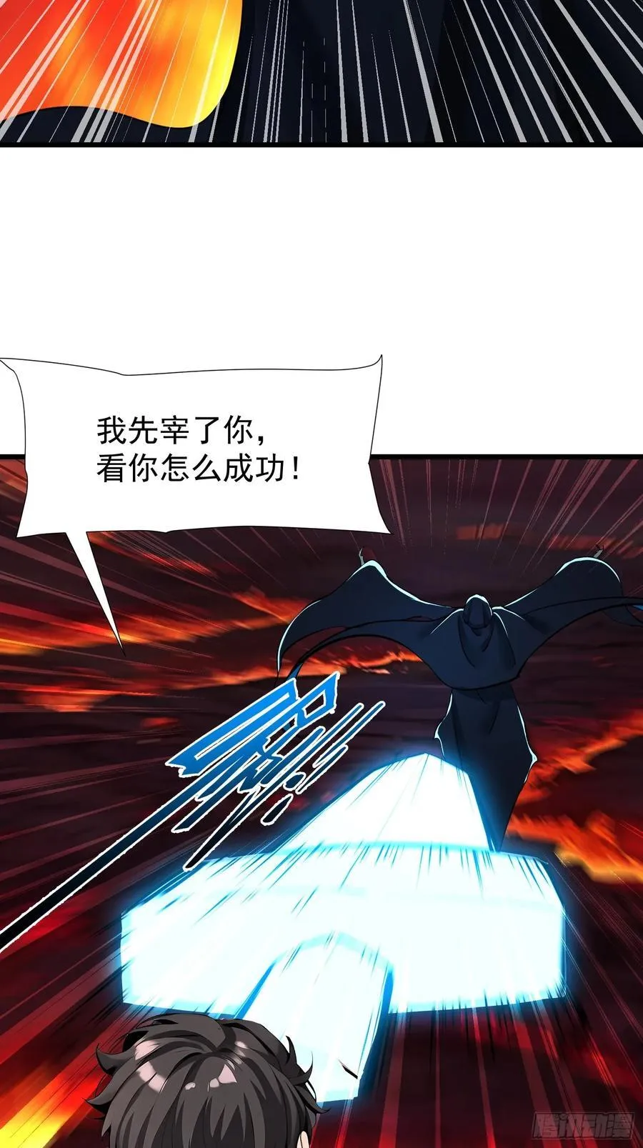 70 姓白？4