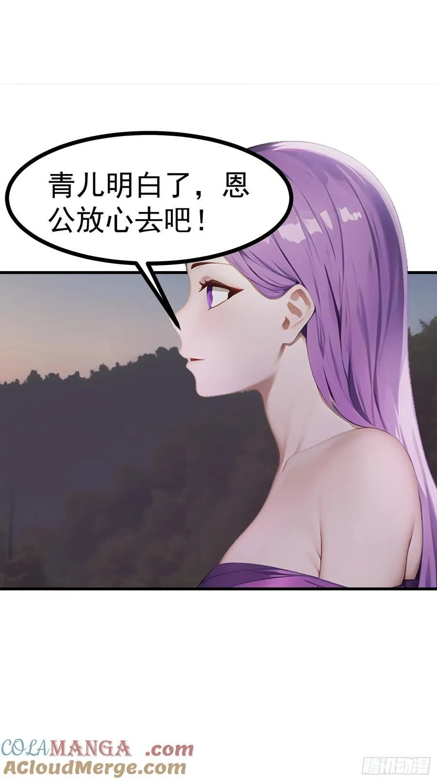 89 恶果18
