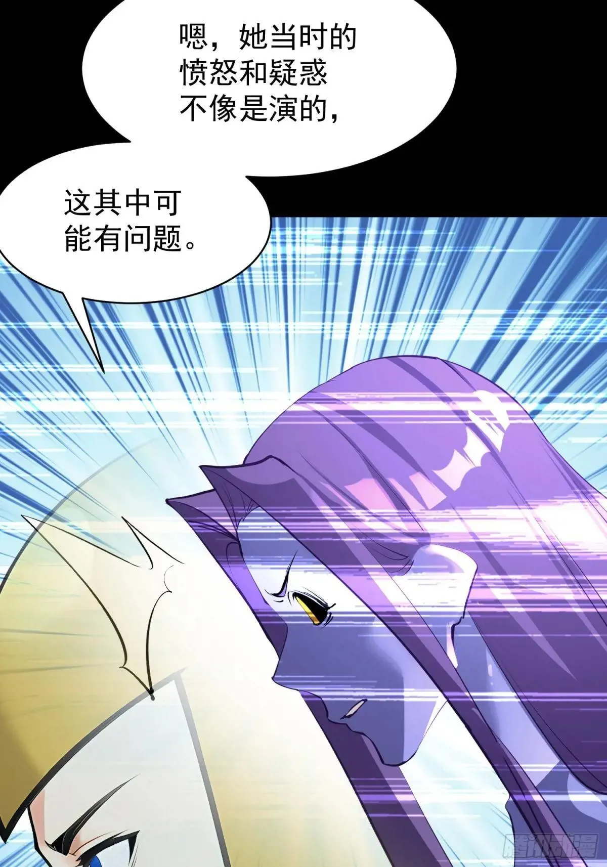75 大战真像22
