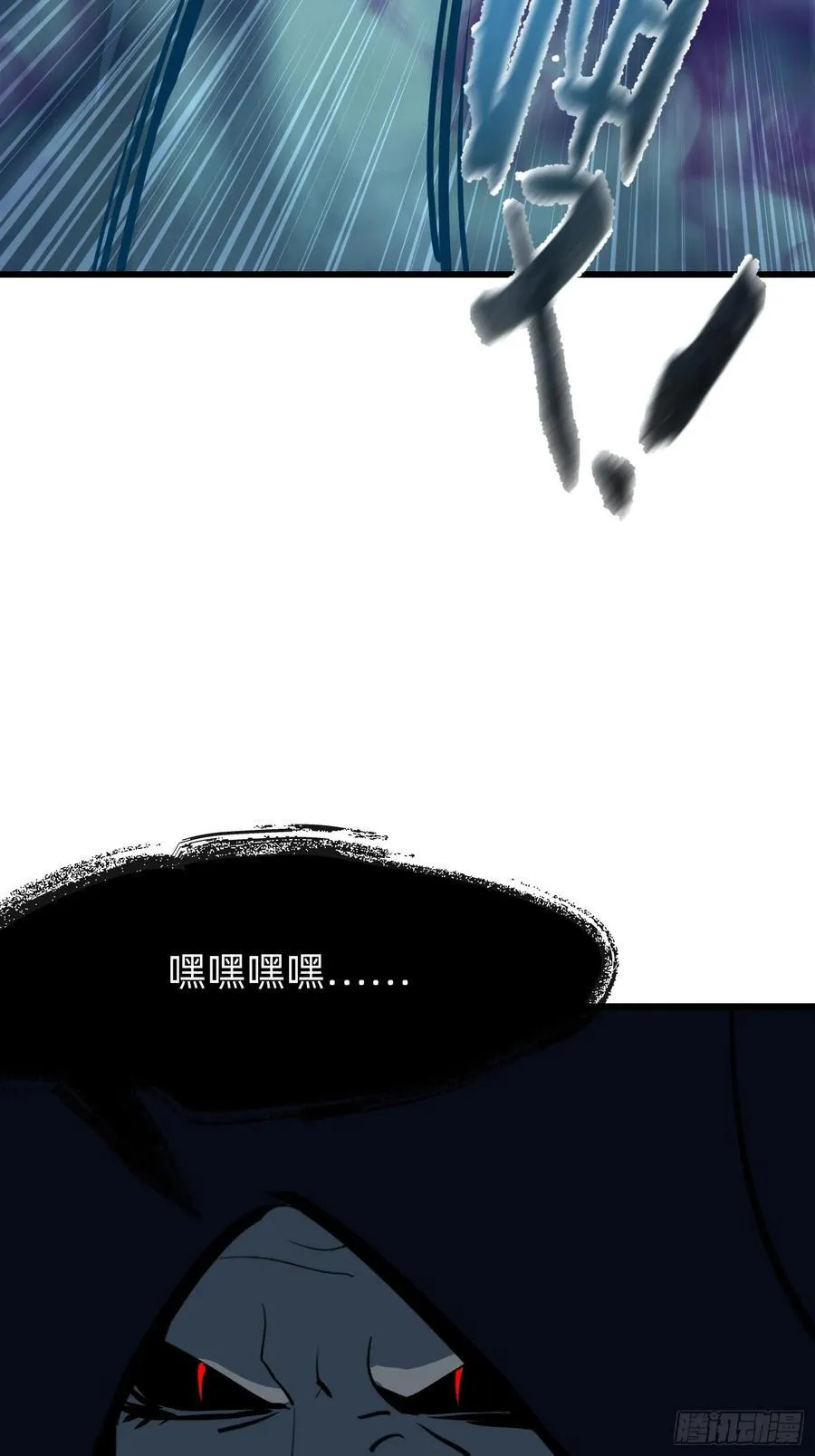 57 陷阱4