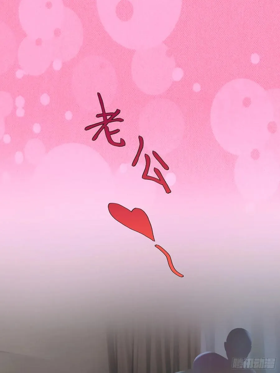 84准备搬家~4
