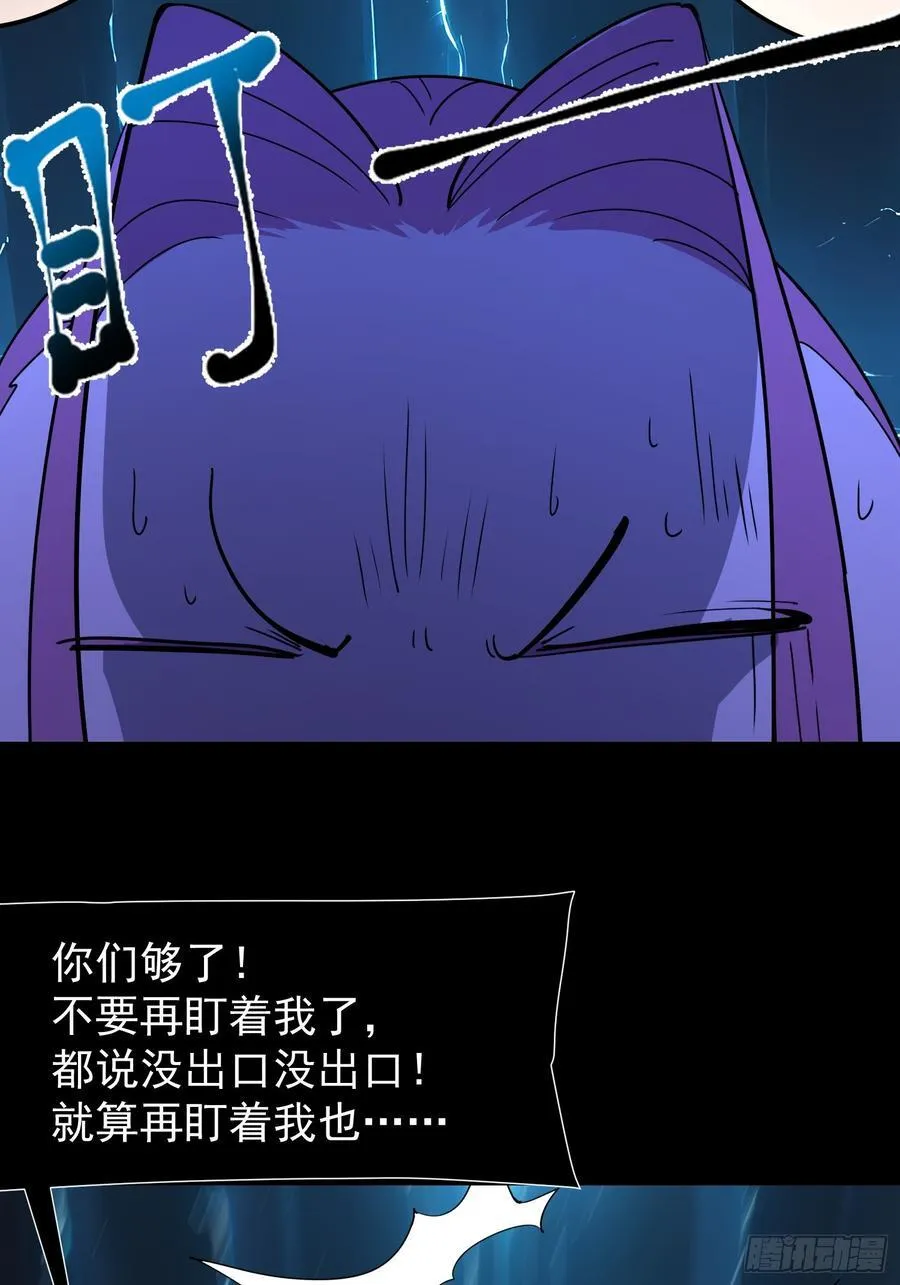 77 选择权22