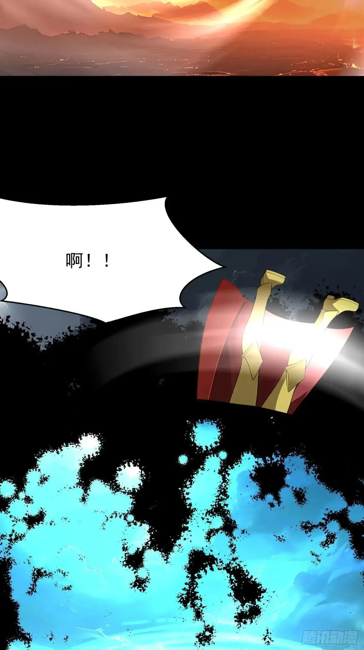 75 大战真像11