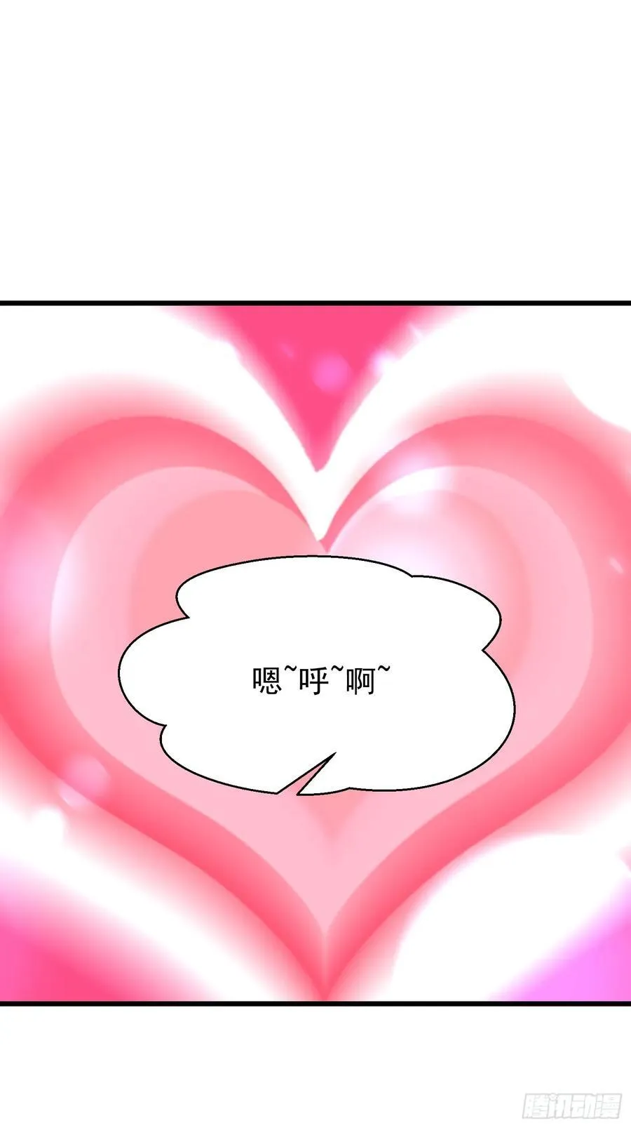 72 要一起吗1