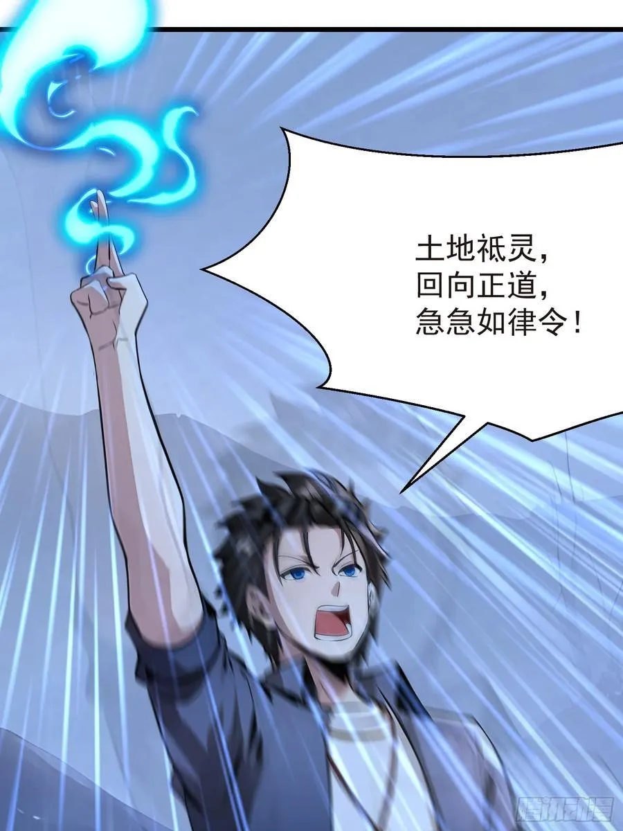 57 陷阱26