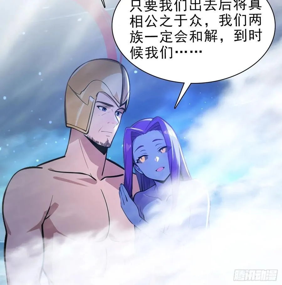 78 缘分已尽19
