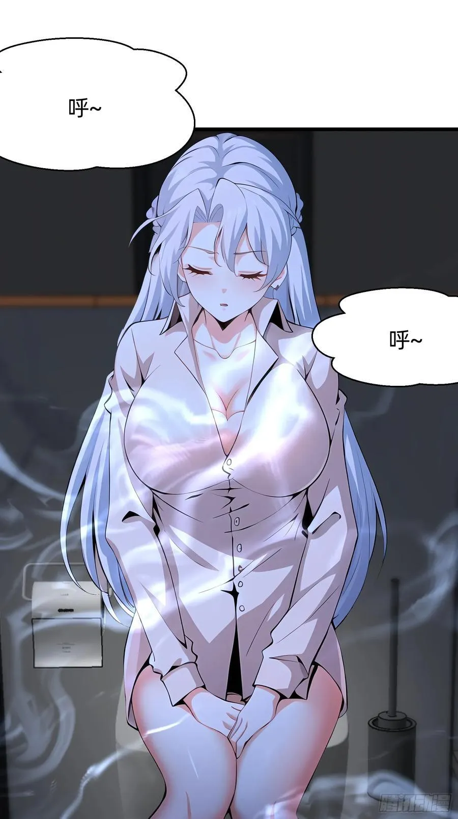 56阴封大阵2