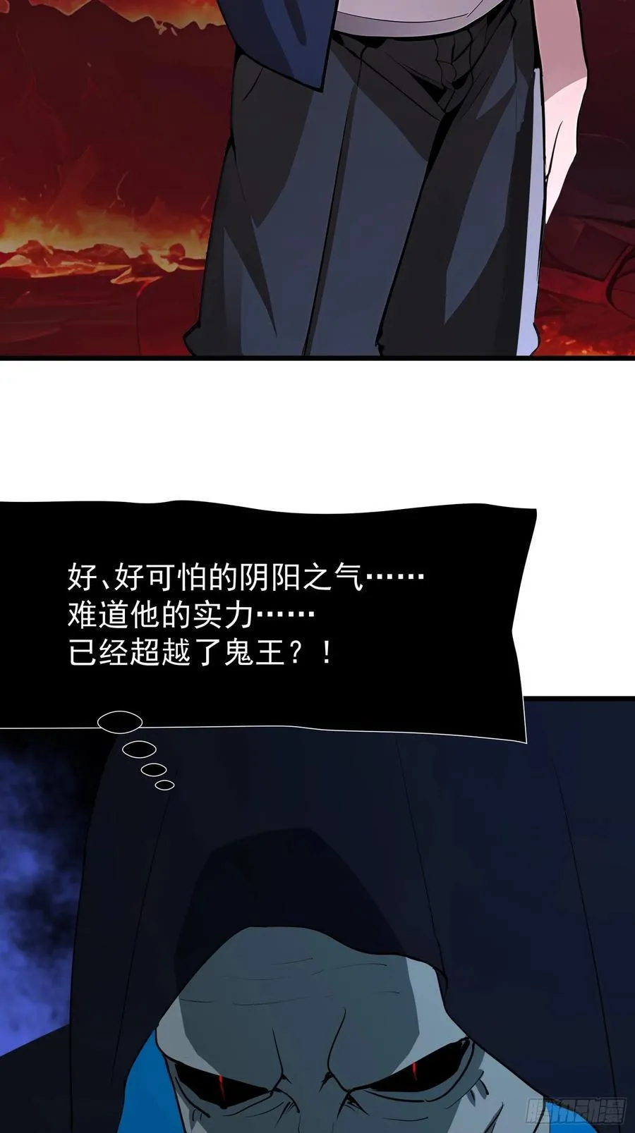 70 姓白？17