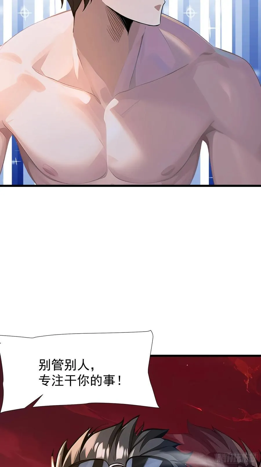 72 要一起吗13