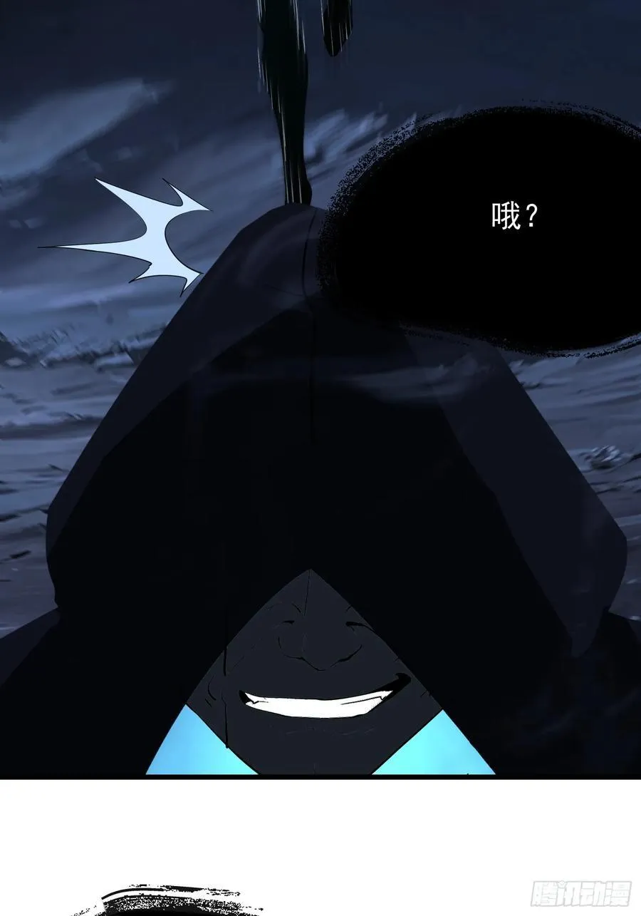 57 陷阱11