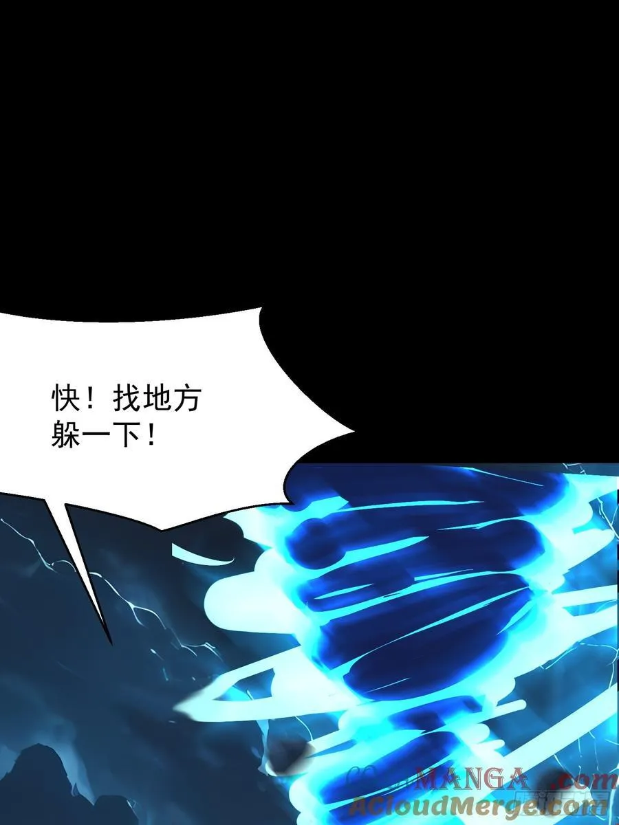 77 选择权27