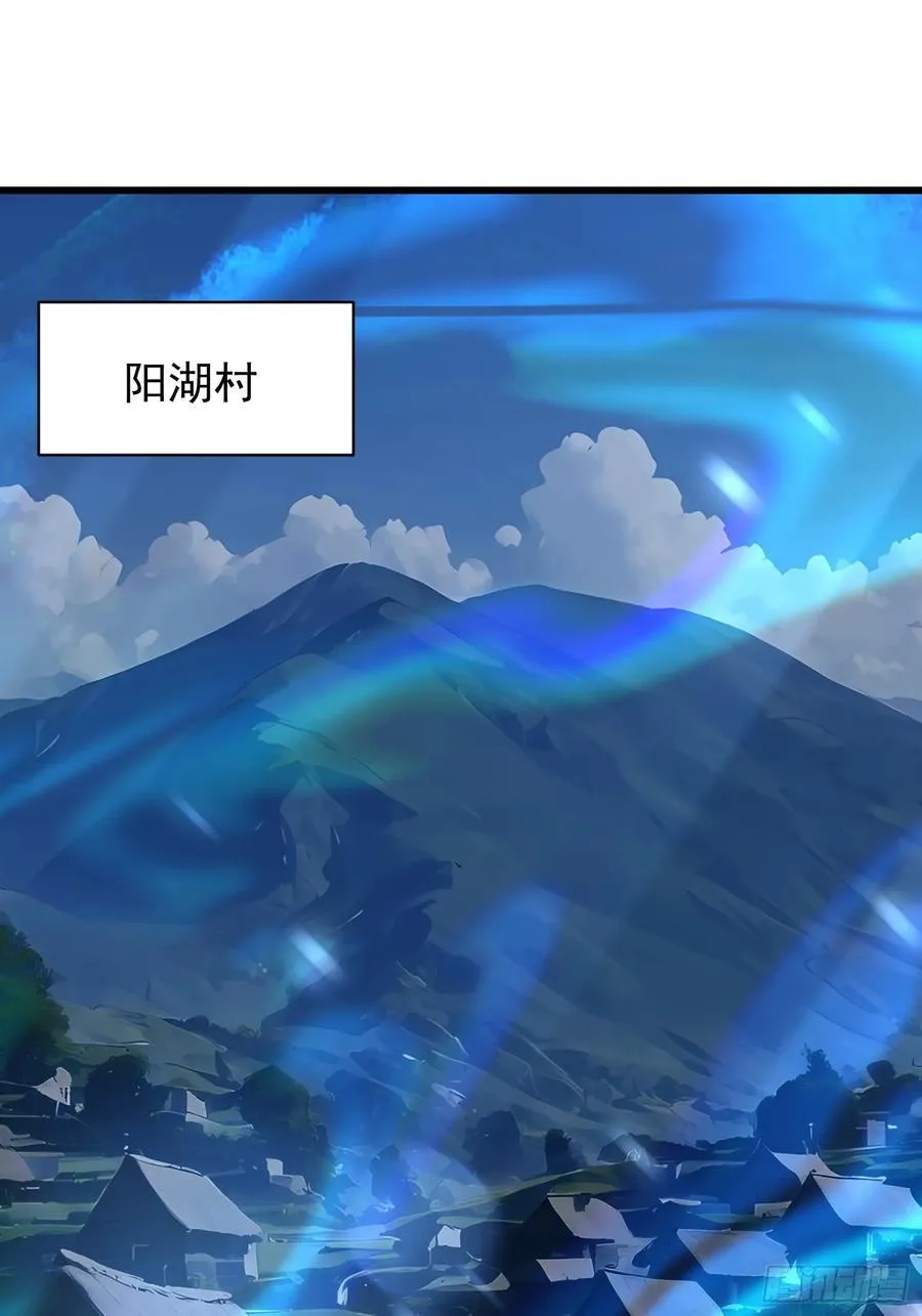 55 山魅1