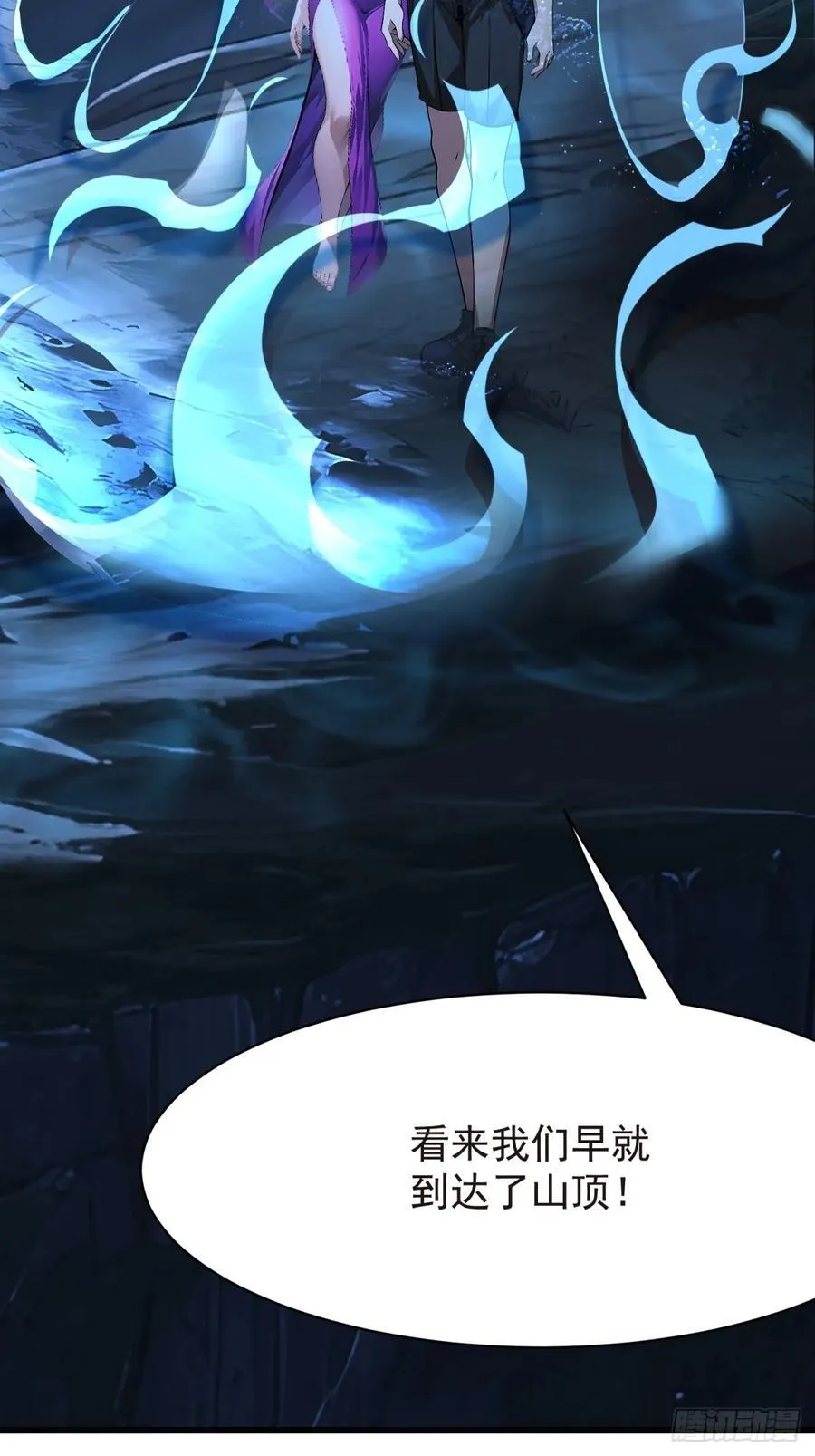 57 陷阱34
