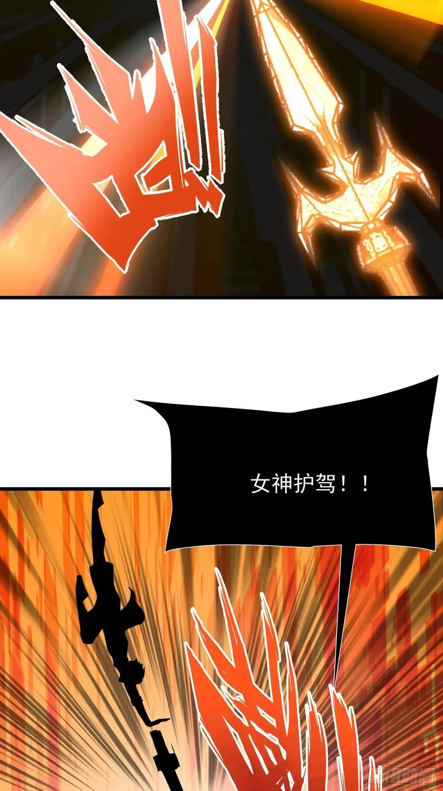 70 姓白？20