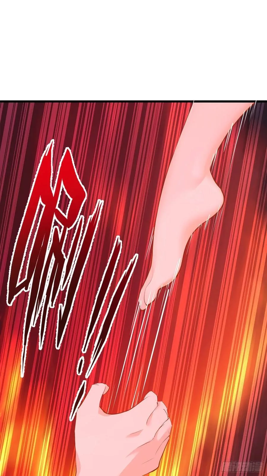 68 魔女？！10