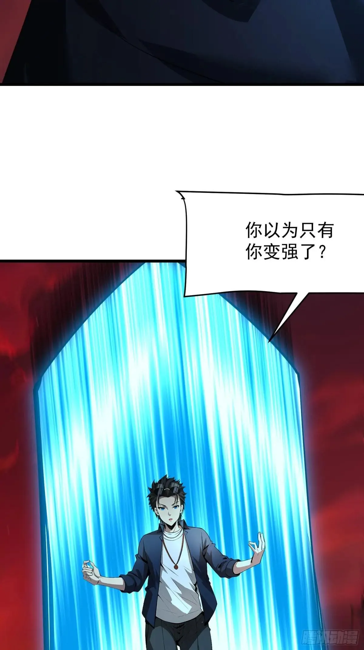 69 打破封印32