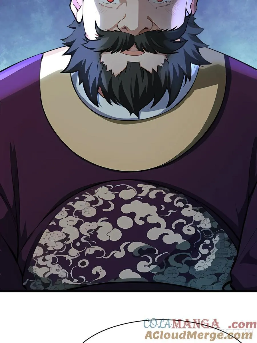 62抓捕18