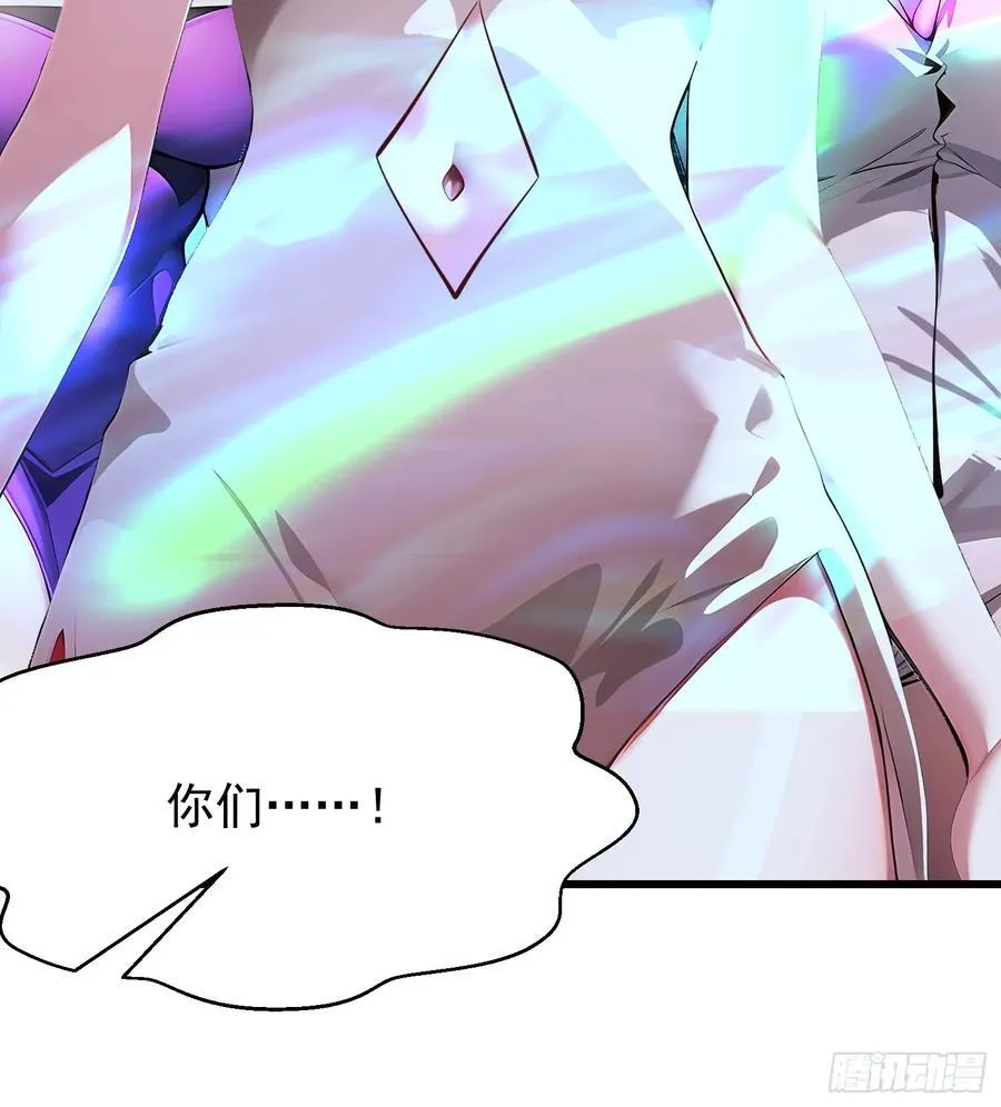 65 我们一起~44