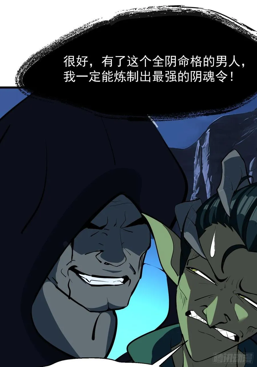 57 陷阱16