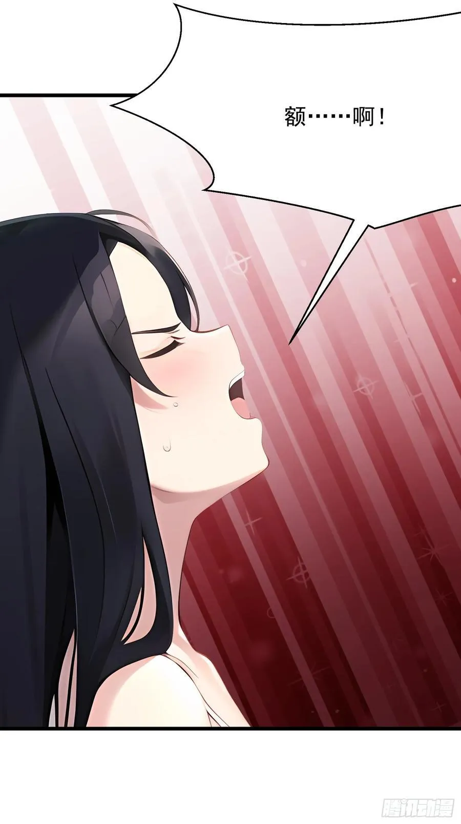 87 镇教至宝29
