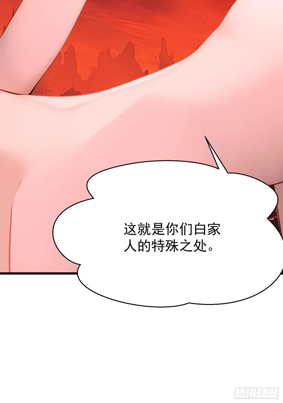 72 要一起吗7