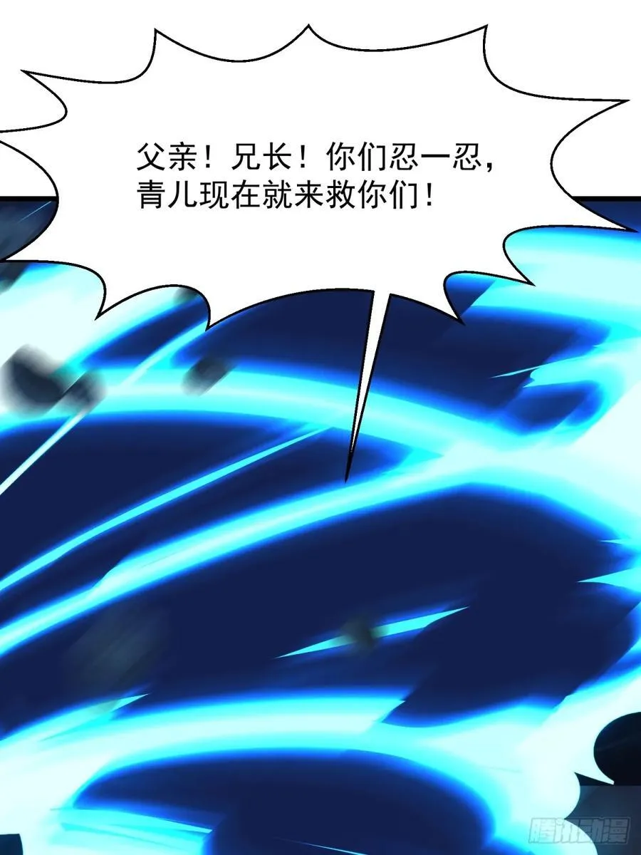 60 拿走我的阴气49