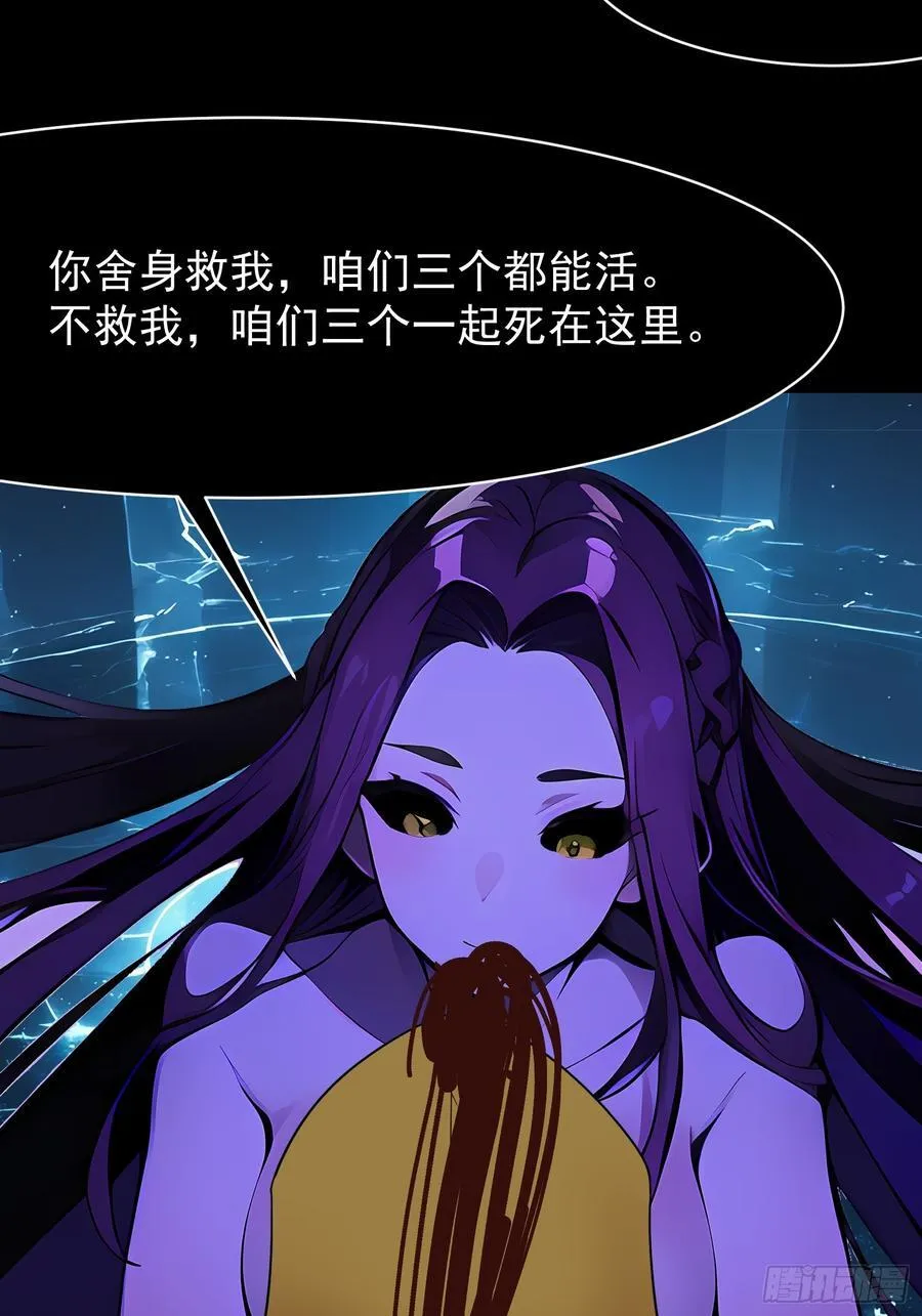 77 选择权52