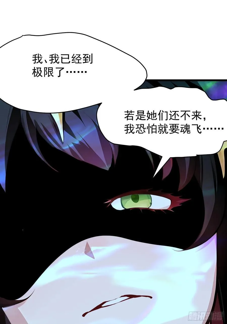 65 我们一起~40