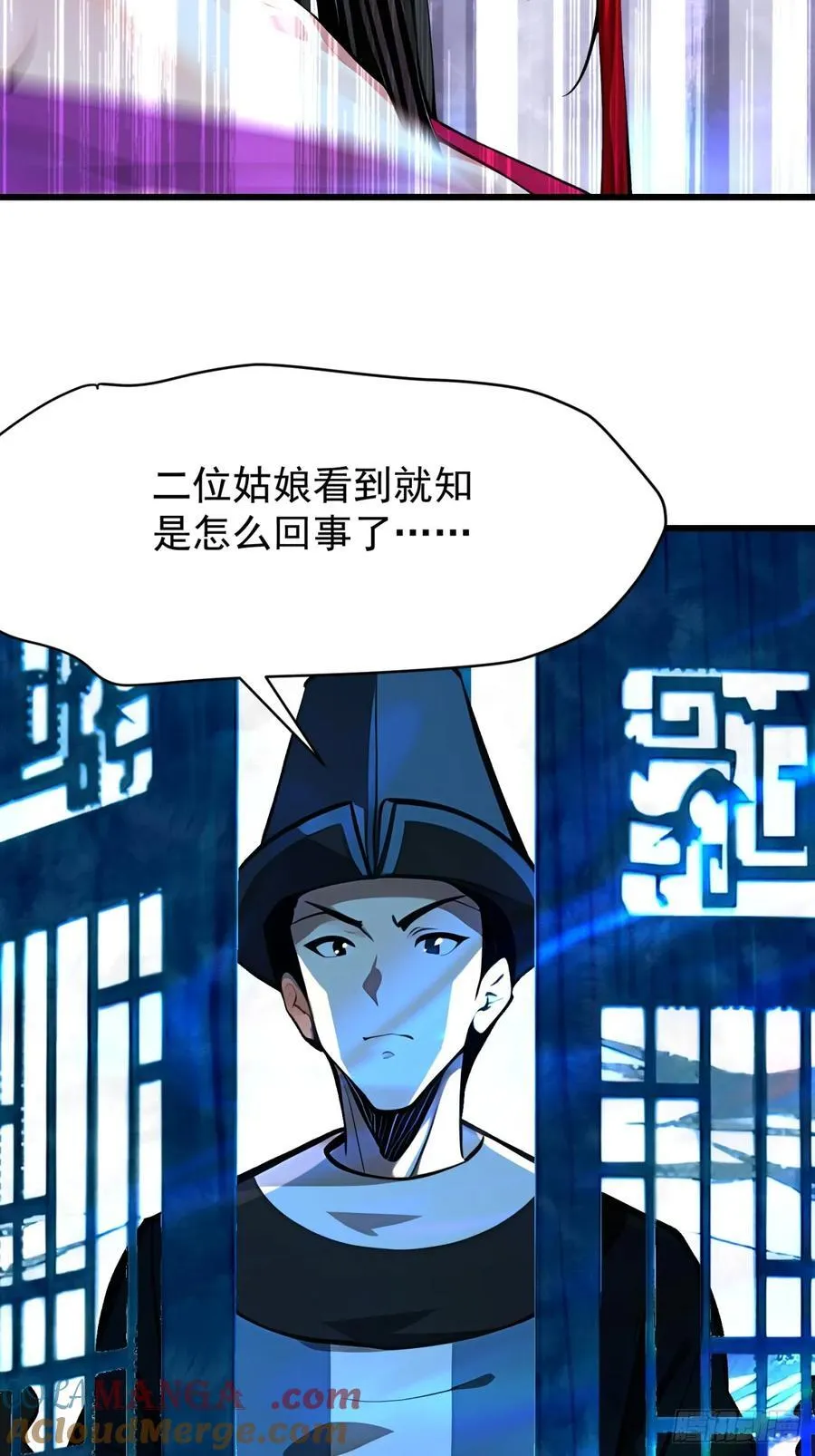 64 报恩12