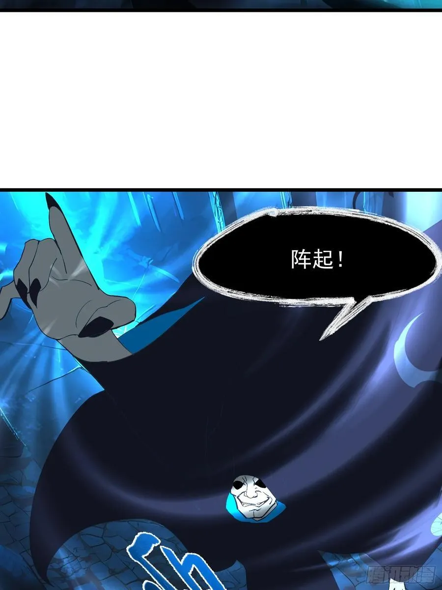 62抓捕35