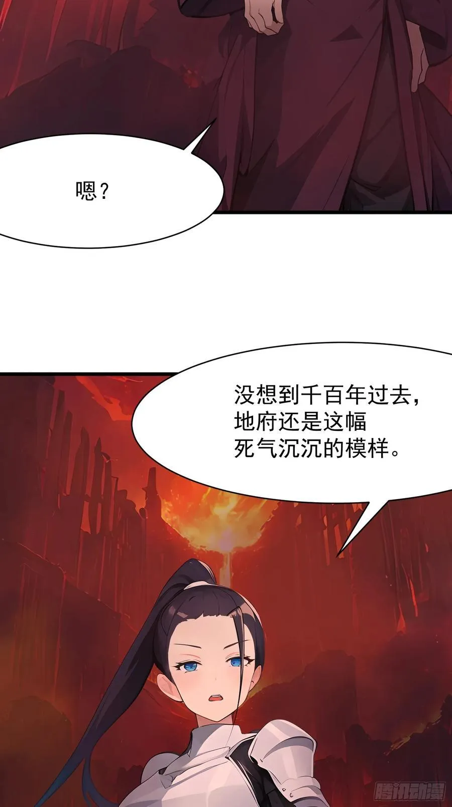 72 要一起吗39