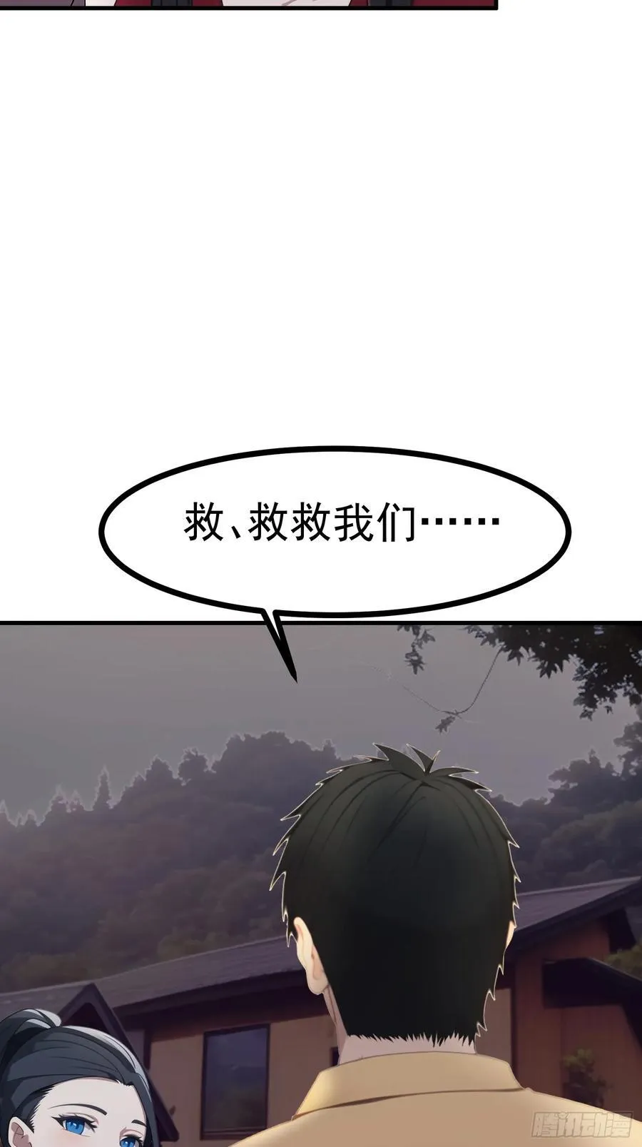 89 恶果32