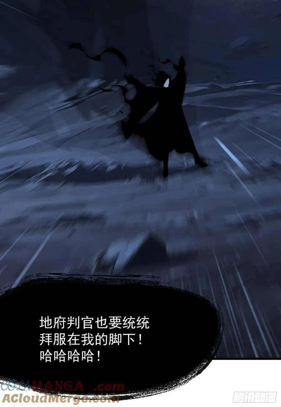 57 陷阱18