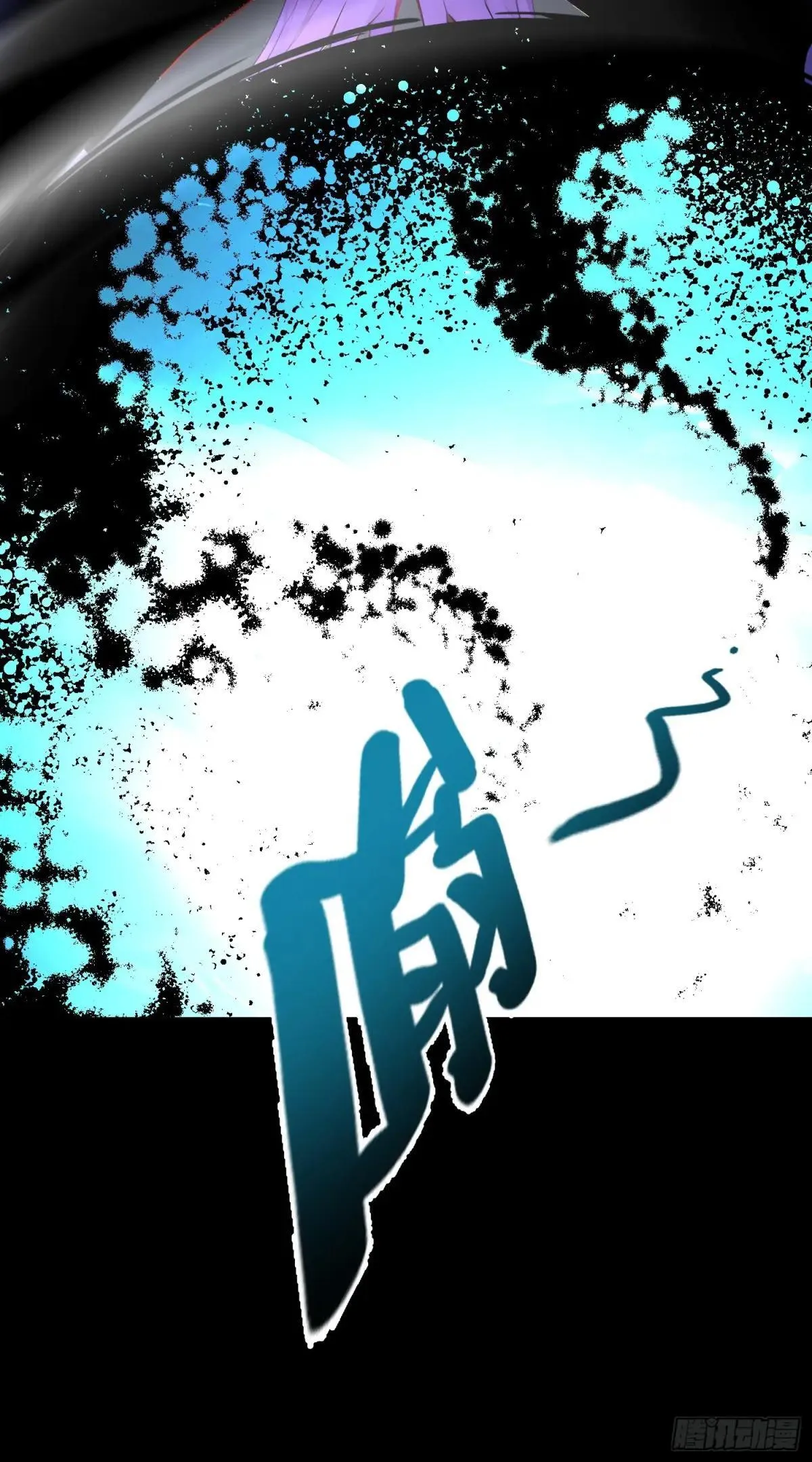 75 大战真像9