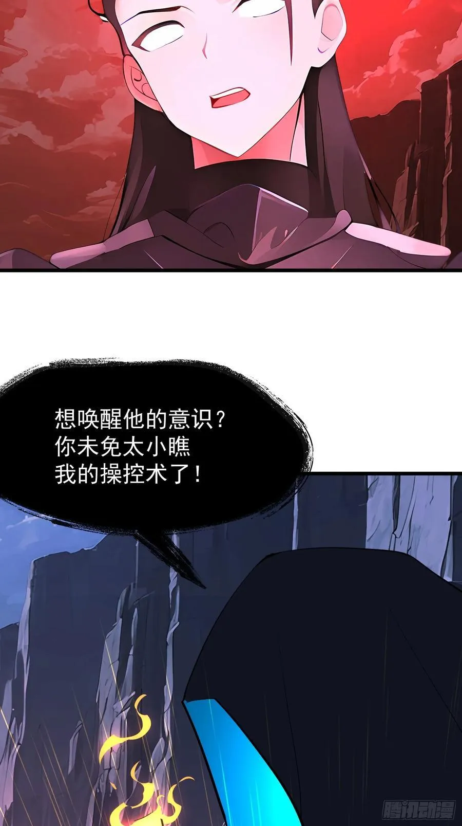 59 意想不到59