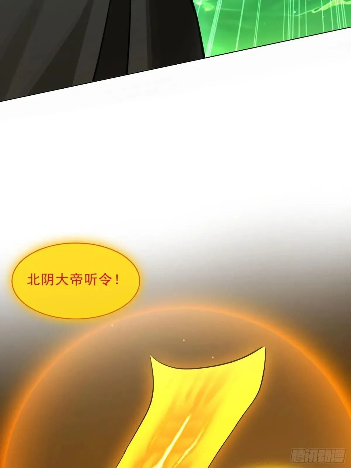 79 没想过要跑32