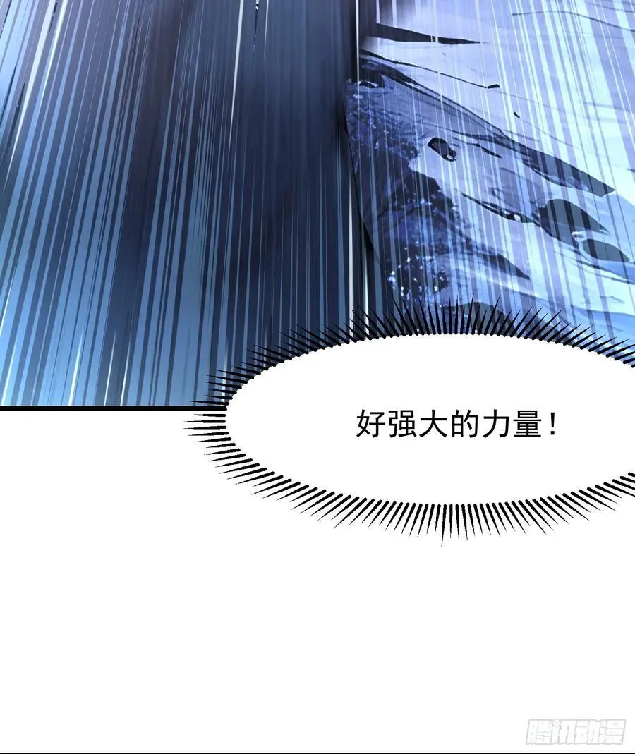 55 山魅37