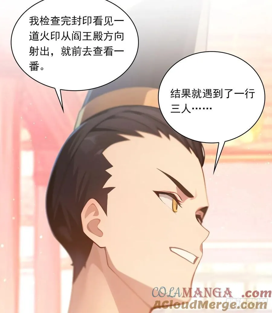 82 艳福不浅22