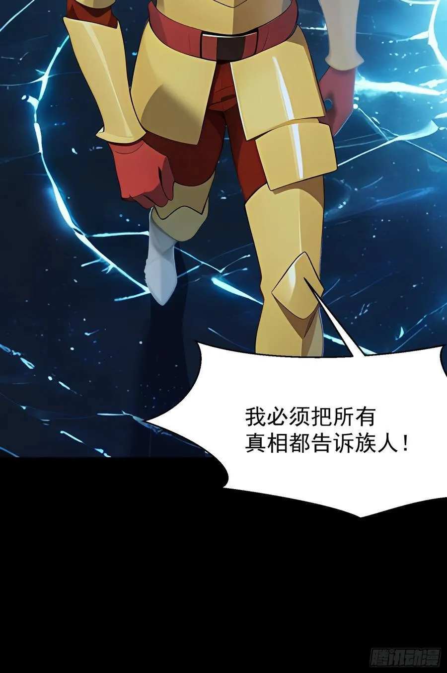 77 选择权10