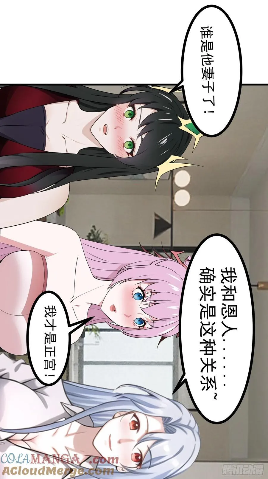 84准备搬家~33
