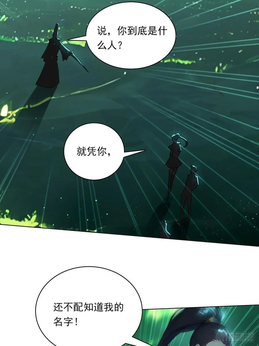 82 艳福不浅1