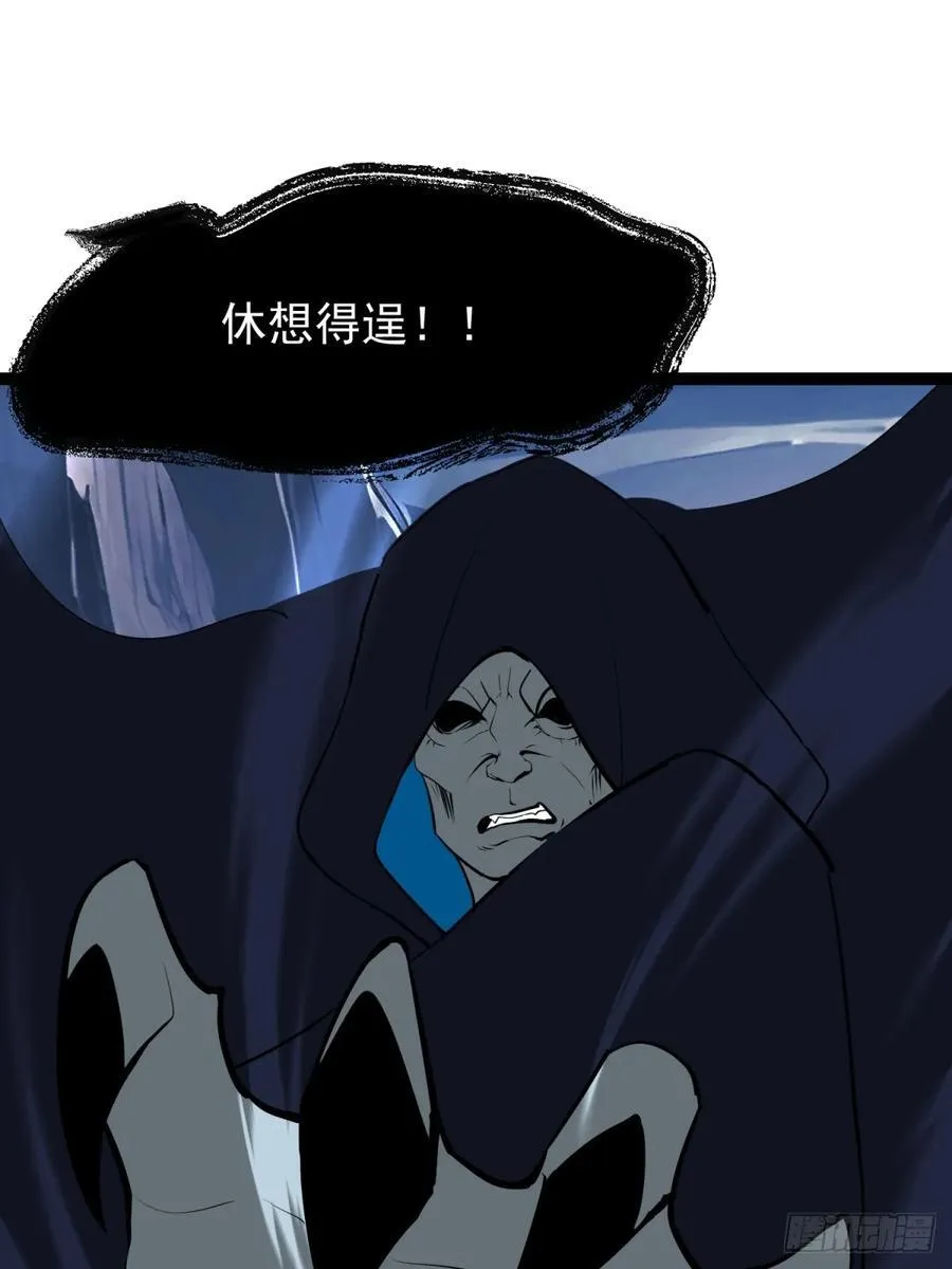 60 拿走我的阴气61