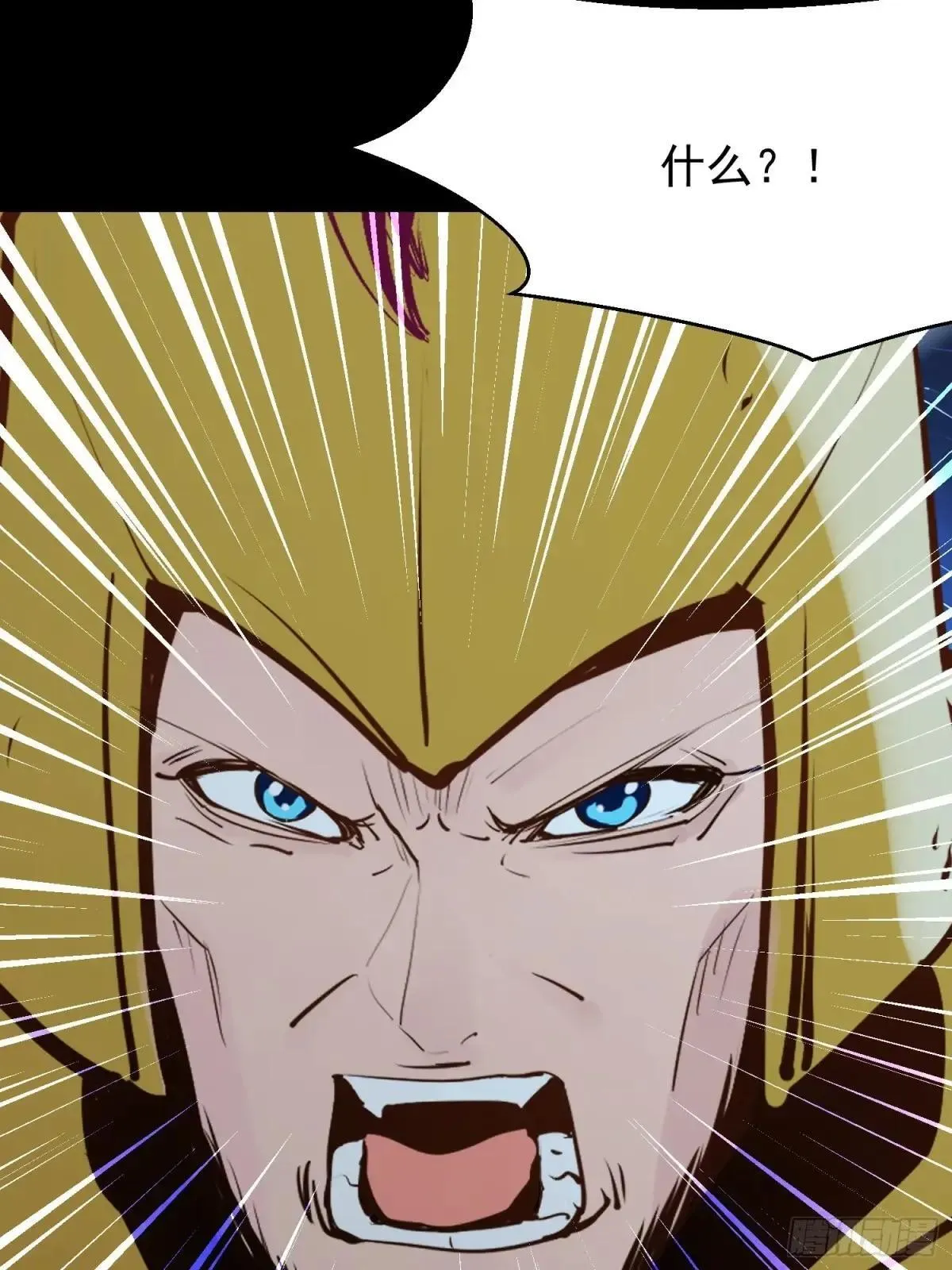 75 大战真像52