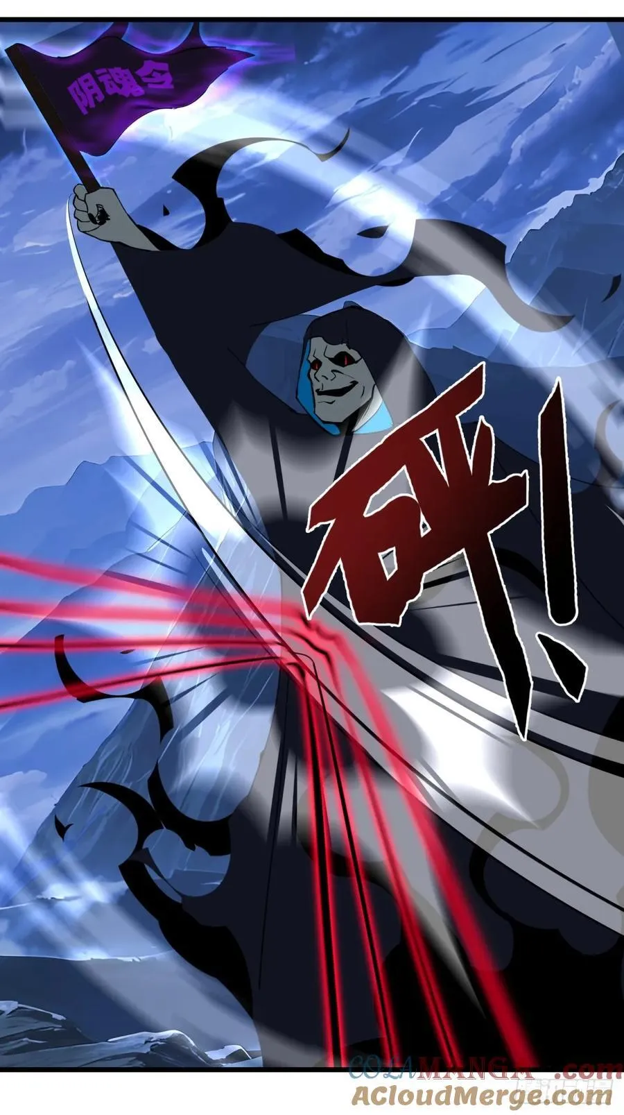 58 化灵18