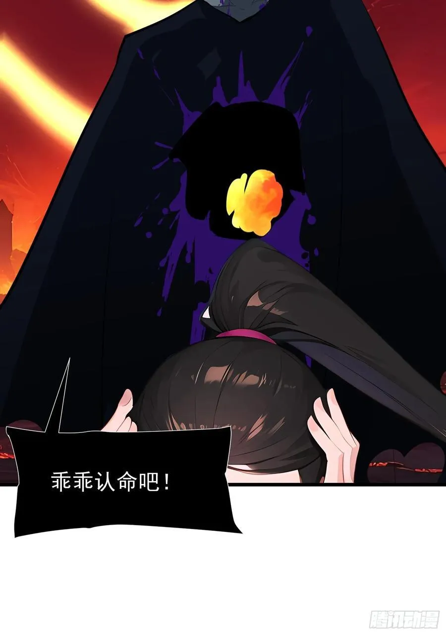 71 一不小心爱上你14